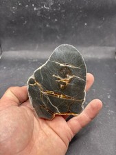 Minerali septaria val - **,