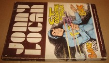 JONNY LOGAN  1 C.T. CACCIATORI