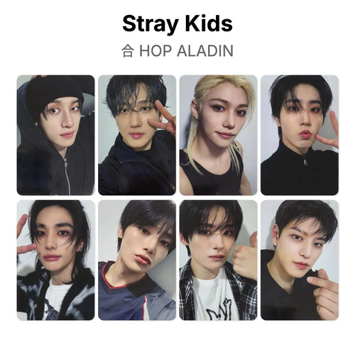 Stray kids 合 - 合, hop