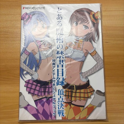 Certain magical index vertex - index,
