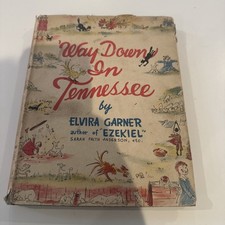 GARNER, ELVIRA 'Way Down in