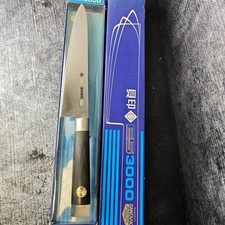 Kai Gyuto coltello da cuoco