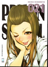 PRISON SCHOOL 21, star comics