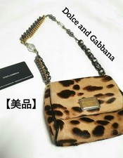 Borsa a tracolla Dolce &