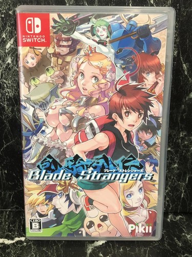 Nintendo switch blade - nintendo,