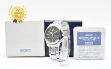 SUPER RARA!! [Quadrante Verde]