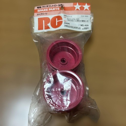 Set ruote anteriori tamiya - ruote,