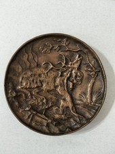 Placca - ciotola in bronzo