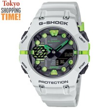 Orologio Uomo Casio G-Shock