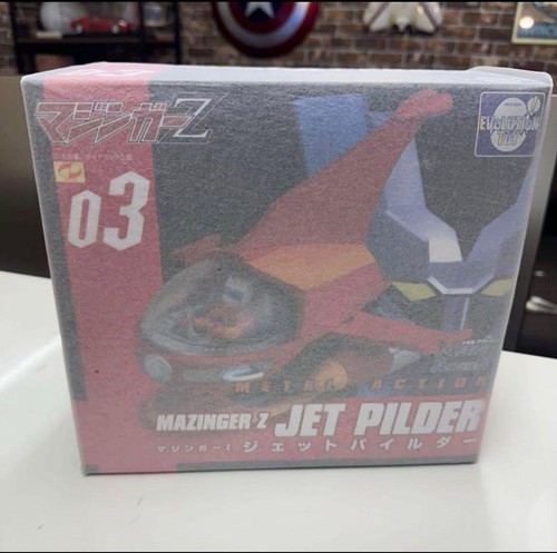 Evolution toy metal action - evolution-toy, jet