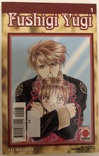 Fushiji Yugi Il Romanzo