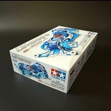 Copperfang Tamiya Corea 30° Anniversario FM-A Kit Auto RC