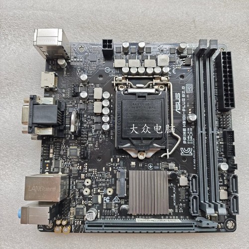 Asus prime h310i plus - asus,