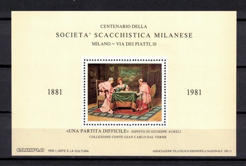 S45262 italia 1981 - s45262, mnh**