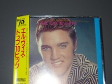 ELVIS PRESLEY - THE TOP TEN
