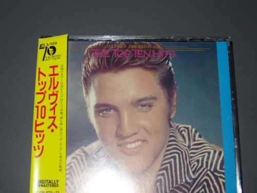 Elvis presley the - -,