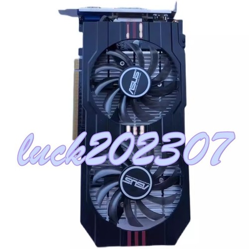 1pz usato gtx650ti gioco - 1pz,