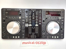 Pioneer DJ XDJ-R1 Wireless DJ