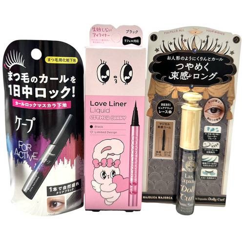 Love liner esther bunny - liner, kate