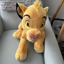 Extra Large 26" Disney Store