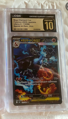 Pokemon mega charizard - pokemon,