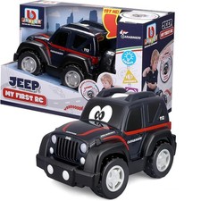 Bburago Junior Jeep
