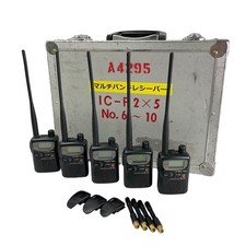 icom icom set di 5 ricevitori