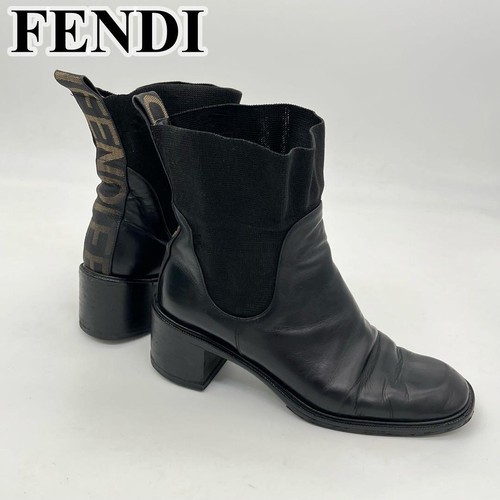 Stivali fendi logo - fendi, pelle