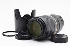 [Quasi come nuovo] Tamron