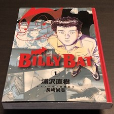 Billy Bat Vol.1 2009 1st