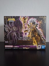 Ofiuco Odysseus Myth Cloth EX