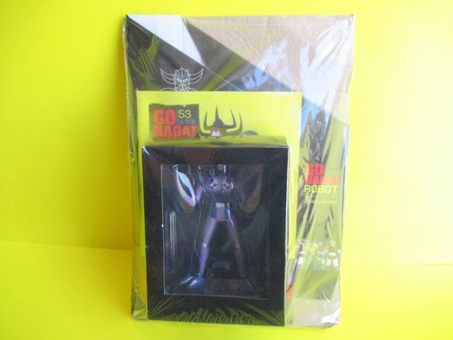 Nagai robot collection 53 - nagai,