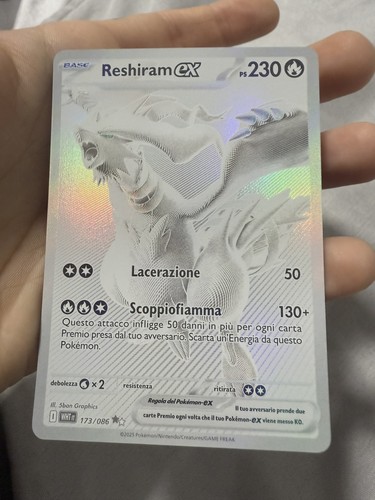 Carte pokemon reshiram ex - -,