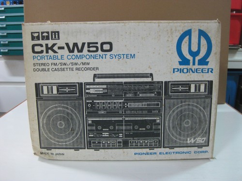 Vintage pioneer w50 - ck-w50, double