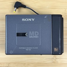 Sony minidisc gray - mz-e2,