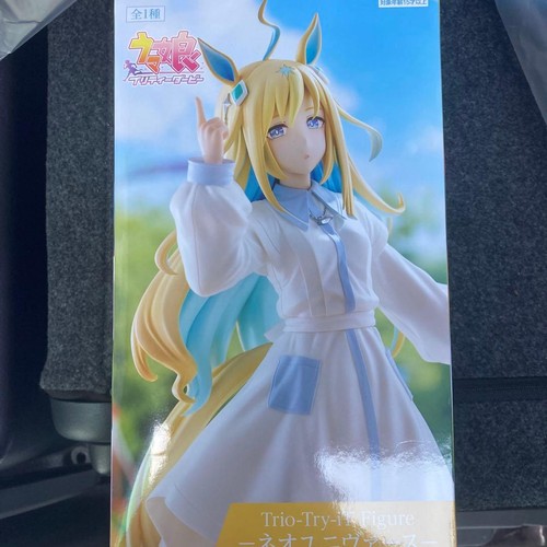 Uma musume trio try - trio, figure