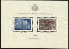 Latvia Stamp B96  - National