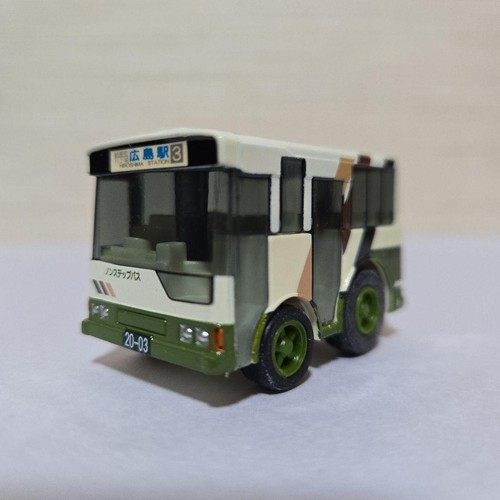 Choroq hiroshima bus - choroq,