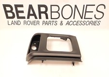 Land Rover Discovery 1 Faro