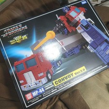 TRANSFORMERS MASTERPIECE MP-44