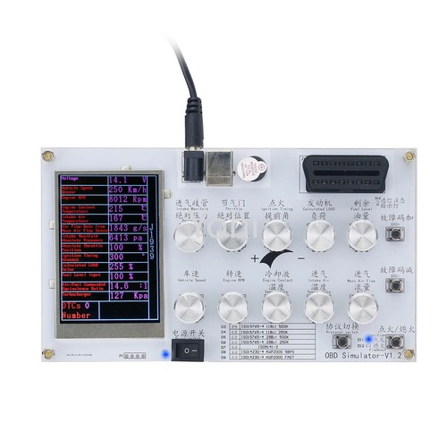 New automotive ecu simulator - ecu,