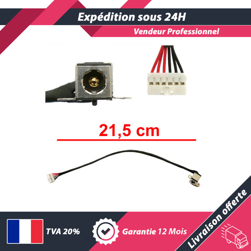 Connettore power jack - power,