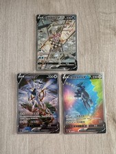 Pokemon cinese 3 carte Origine