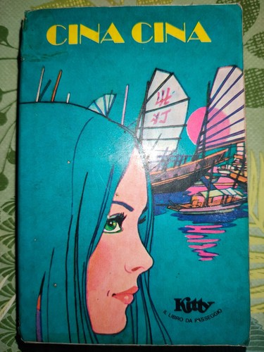 Cina kitty - il, da