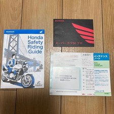 Honda Super Cub 50 Pro Manual