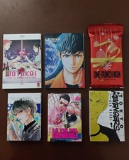 Lotto Variant - Border66, Tokyo Ghoul, Wotakoi, Tokyo Revengers, One Punch Man 