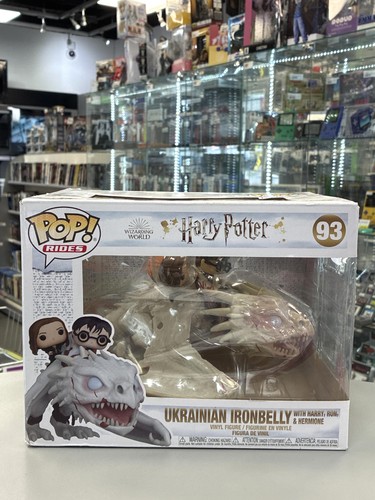 Figurine funko pop harry - figurine,