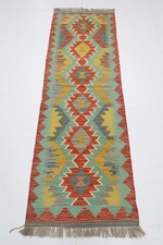 Tappeto runner kilim in lana