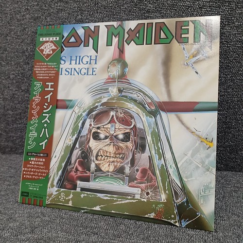 Iron maiden bruce - bruce, dickinson