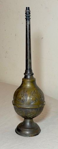 Antica bottiglia irrigatore